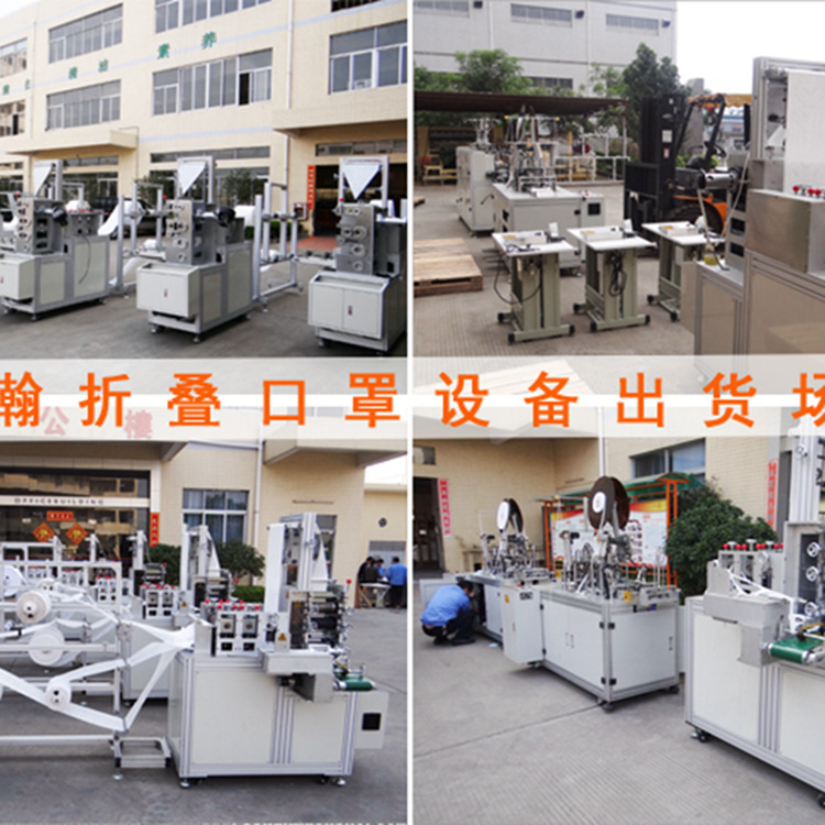 河北河北利瀚機械