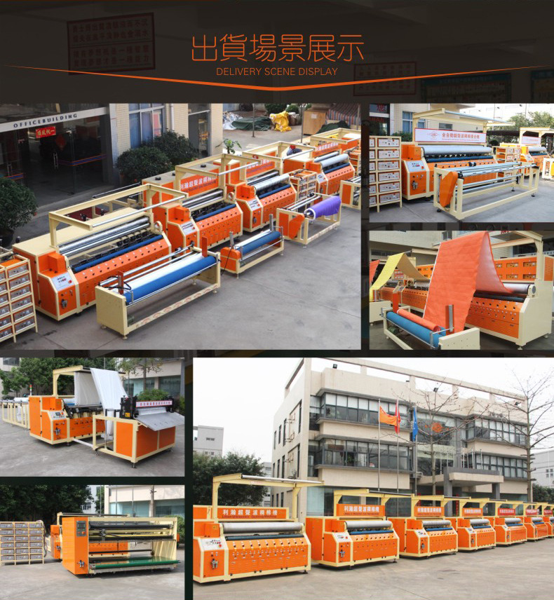 河北河北利瀚機(jī)械