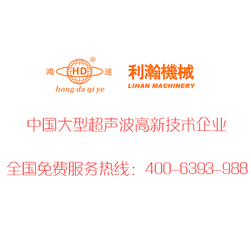 河北利瀚口罩機 河北利瀚口罩機