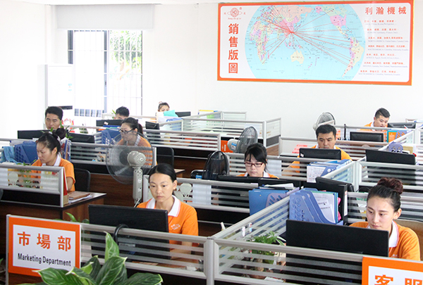 行業一流研發隊伍