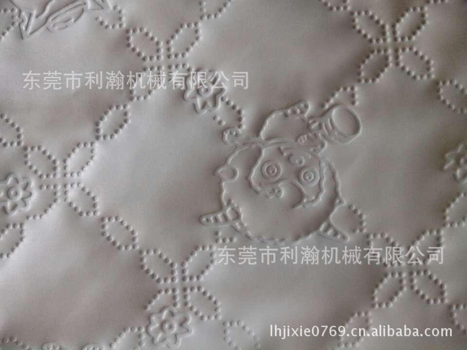 超聲波皮革壓花機 HD-1007 超聲波皮革壓花機 HD-1007