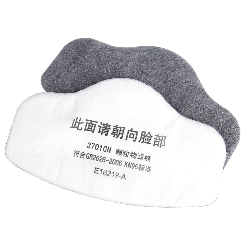 全自動過濾棉滾切機HD-0212 全自動過濾棉滾切機HD-0212