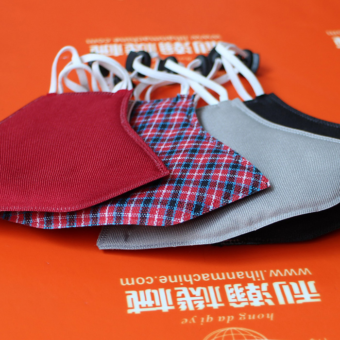 布料折疊口罩機(jī) HD-0511