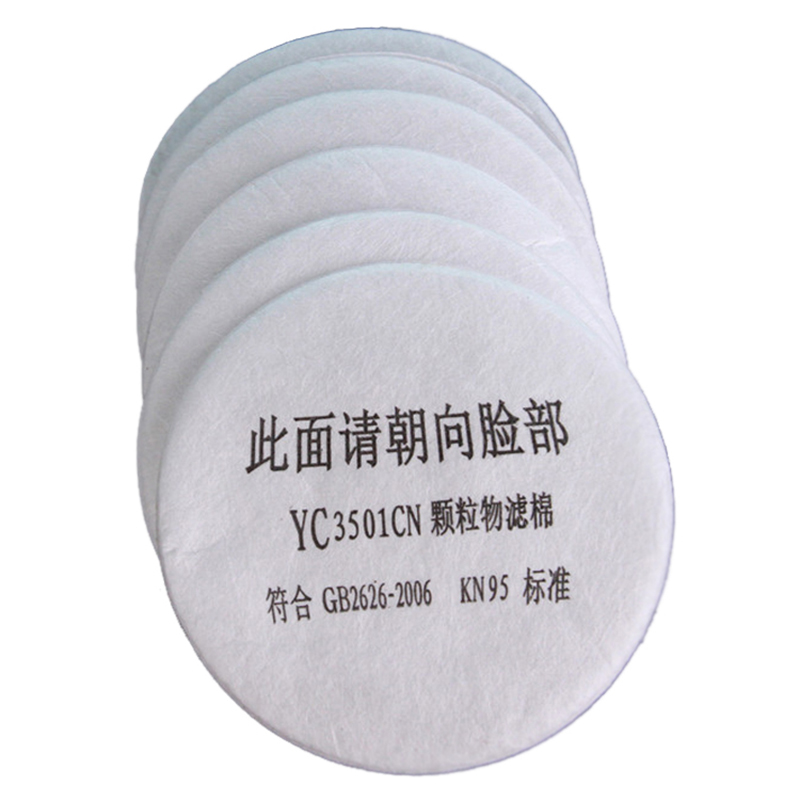 全自動過濾棉沖切機HD-0102