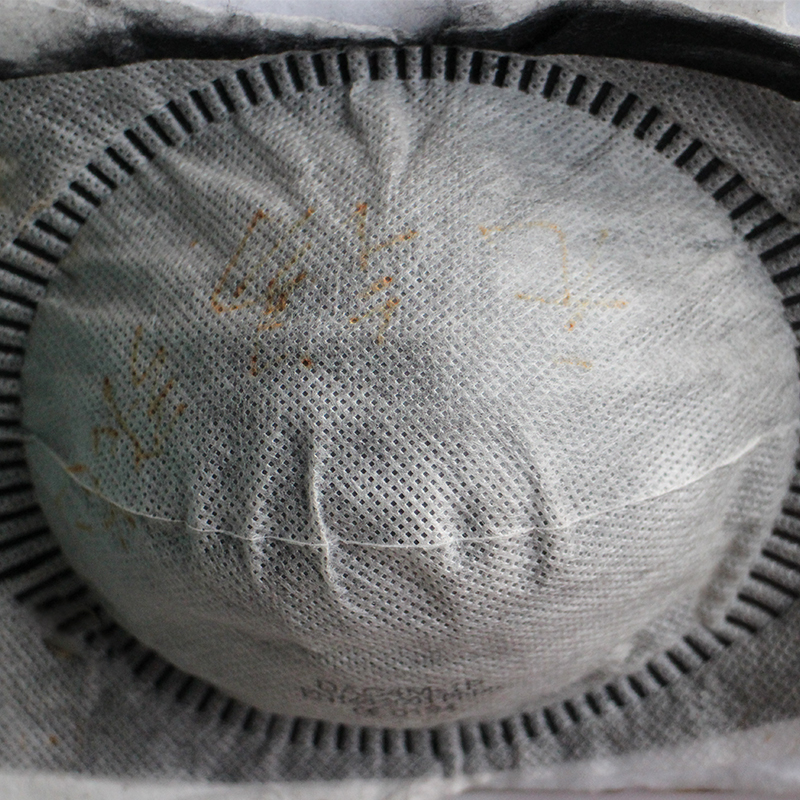 單工位杯型口罩焊接機(jī) HD-0204 單工位杯型口罩焊接機(jī) HD-0204