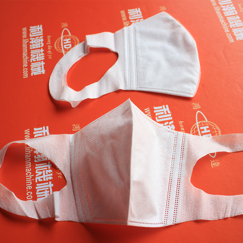 3D立體口罩機(jī) HD-0504 3D立體口罩機(jī) HD-0504