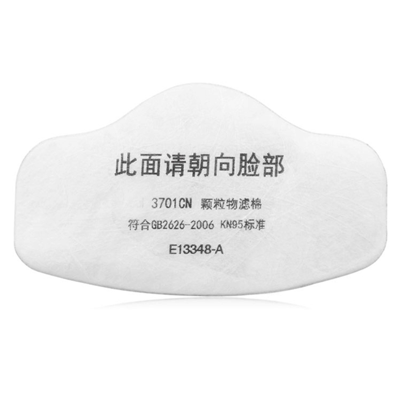 全自動過濾棉滾切機HD-0212 全自動過濾棉滾切機HD-0212