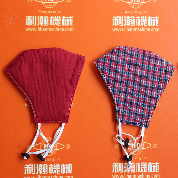 布料折疊口罩機(jī) HD-0511