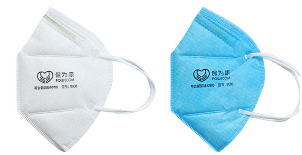 全自動(dòng)精密型KN95折疊口罩機(jī)-HD-0519 全自動(dòng)精密型KN95折疊口罩機(jī)-HD-0519