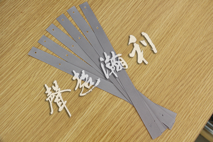 超聲波全自動織帶沖孔剪切機    HD-1408