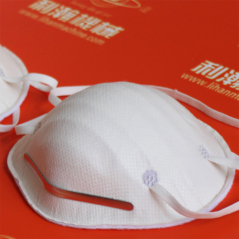 杯型耳帶鼻梁條焊接機(jī)(鋁條)HD-0231 杯型耳帶鼻梁條焊接機(jī)(鋁條)HD-0231