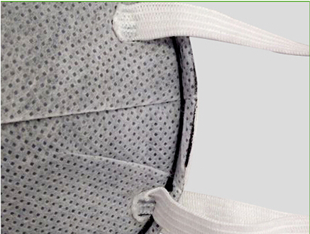 杯型耳帶鼻梁條焊接機(jī)(鋁條)HD-0231 杯型耳帶鼻梁條焊接機(jī)(鋁條)HD-0231