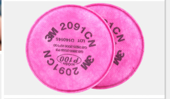 全自動過濾盒一體機(jī)HD-0628 全自動過濾盒一體機(jī)HD-0628