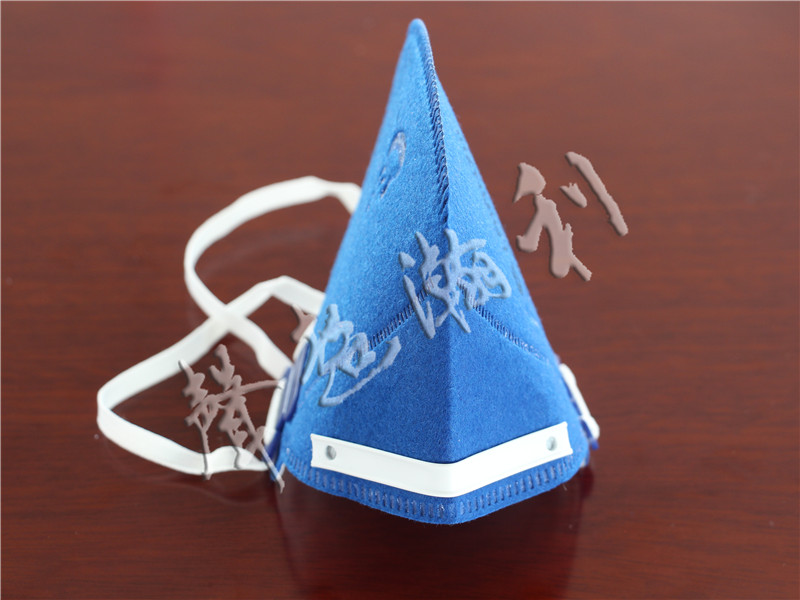 全自動實用型KN95折疊口罩機-HD-0529