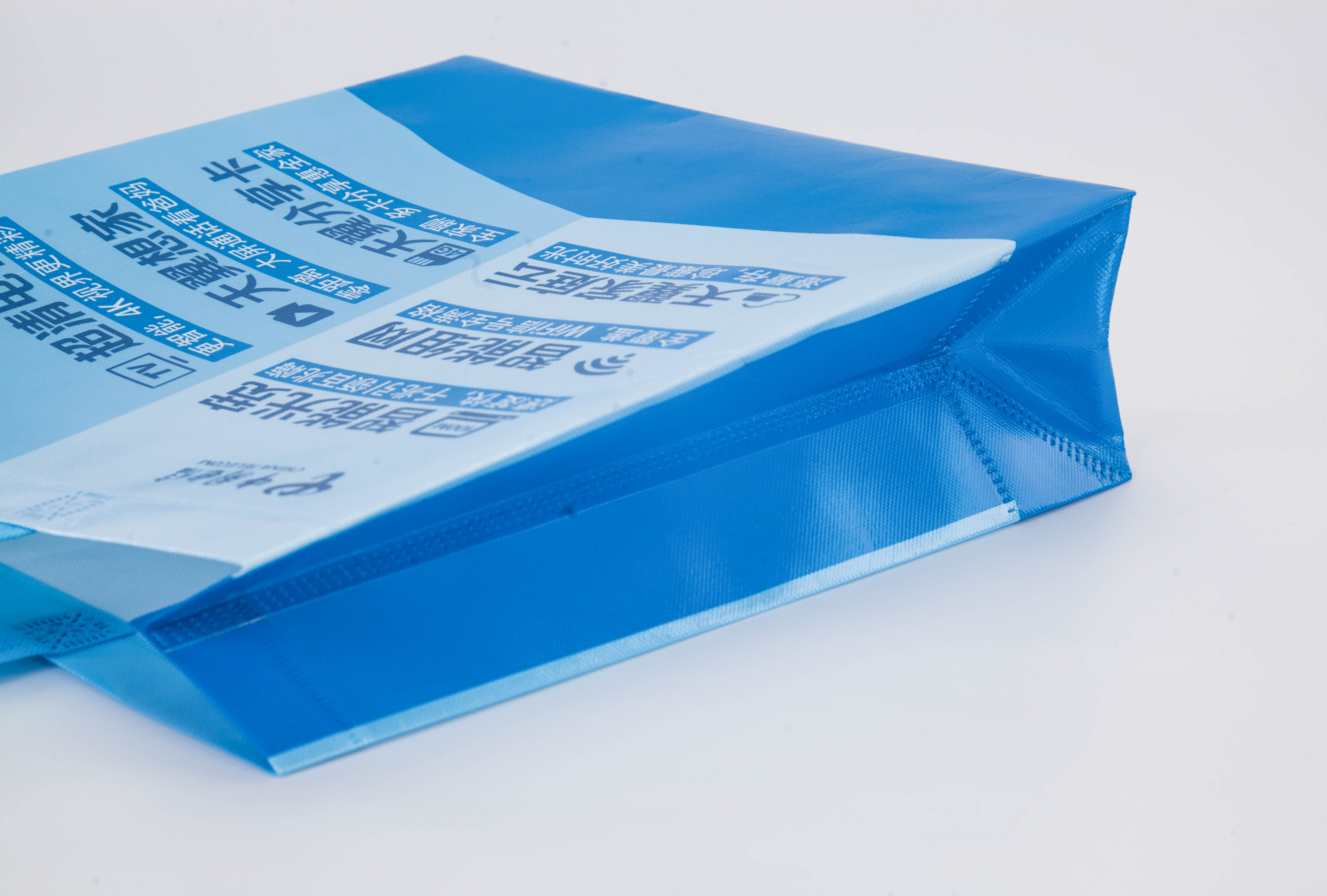 熱壓自動制袋機HD-1608 熱壓自動制袋機HD-1608