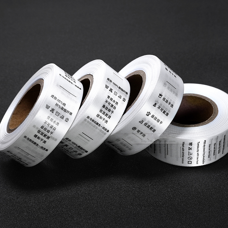 全自動商標分條機HD-1117 全自動商標分條機HD-1117