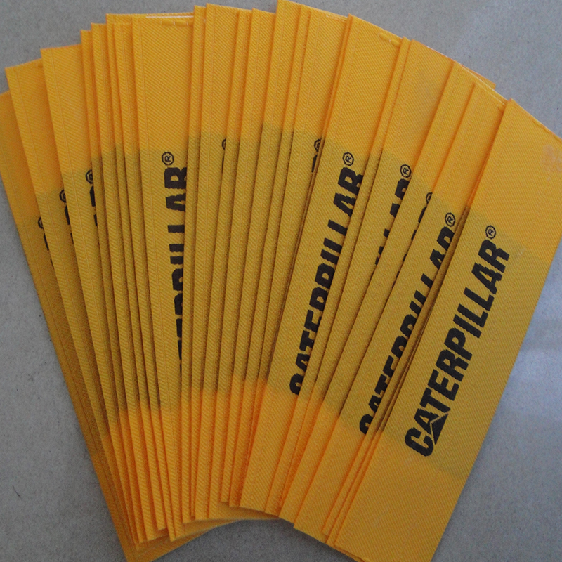 超聲波自動(dòng)剪切機(jī)HD-1411