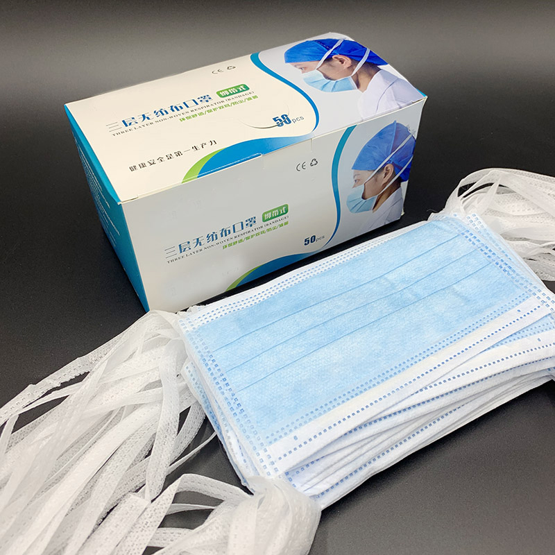 口罩綁帶包裝一體機(jī)HD-0412