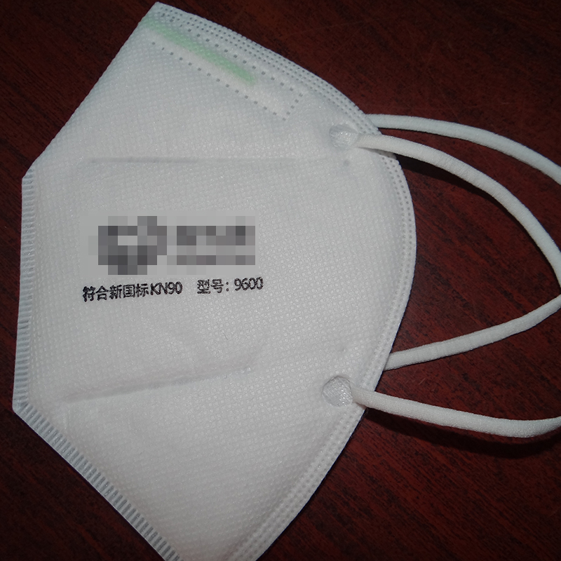 插片式折疊耳帶機HD-0416 插片式折疊耳帶機HD-0416