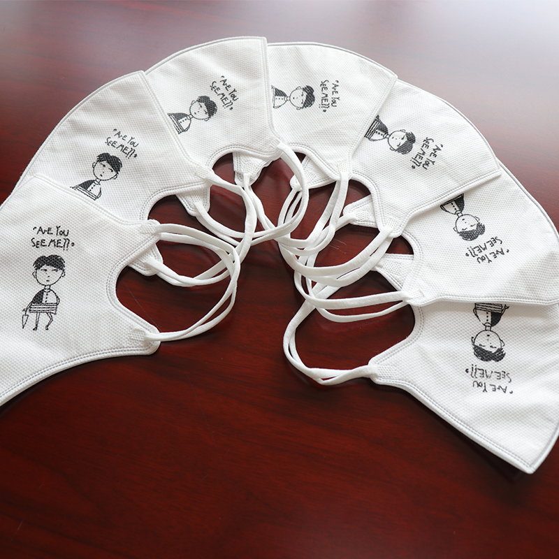 全自動防塵口罩上帶一體機HD-0513 全自動防塵口罩上帶一體機HD-0513