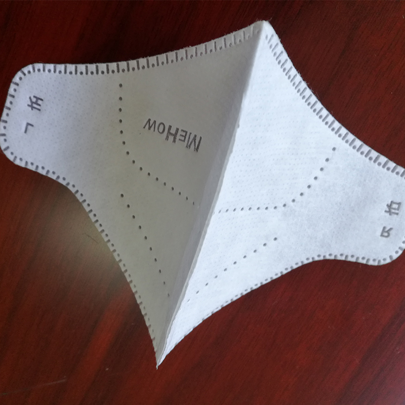 PM2.5折疊口罩濾片機HD-0405 PM2.5折疊口罩濾片機HD-0405