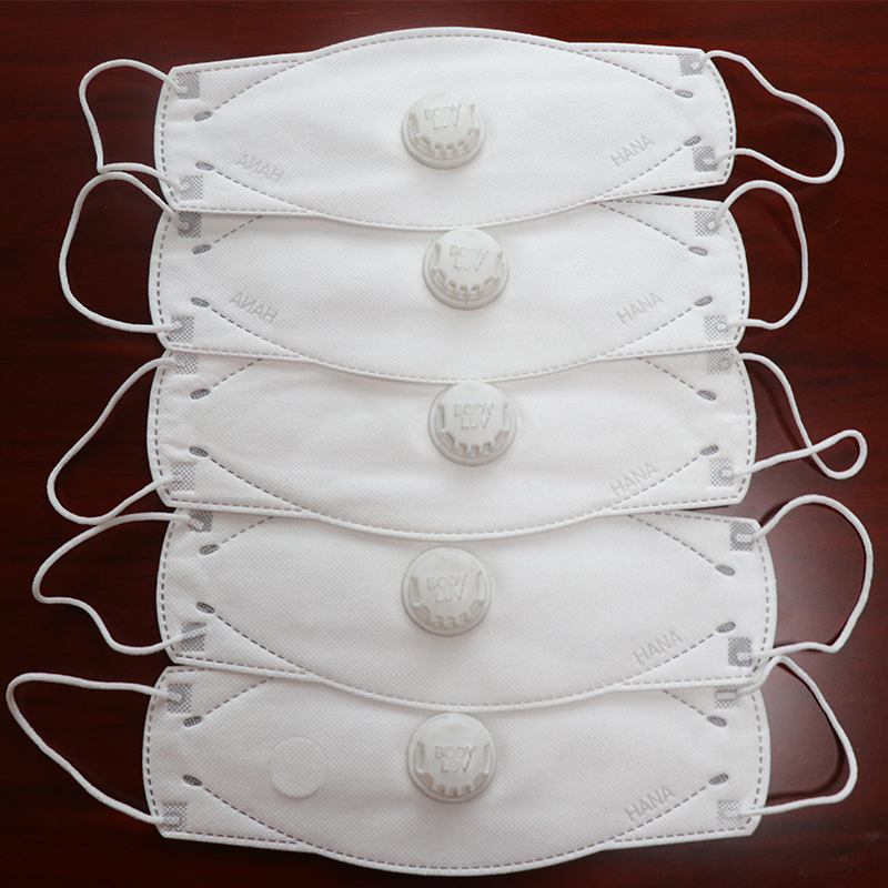 魚型口罩呼吸閥焊接機(jī)HD-0654 魚型口罩呼吸閥焊接機(jī)HD-0654