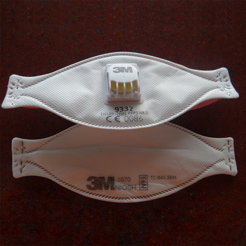 全自動魚形口罩打釘一體機HD-0655 全自動魚形口罩打釘一體機HD-0655