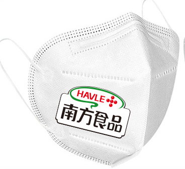 高速KN95全電定位折疊口罩機(jī)HD-11531 高速KN95全電定位折疊口罩機(jī)HD-11531