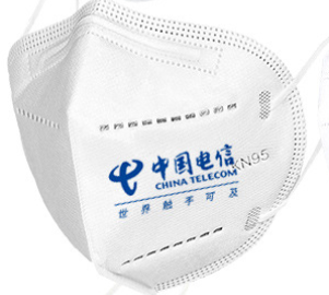 高速KN95全電定位折疊口罩機(jī)HD-11531 高速KN95全電定位折疊口罩機(jī)HD-11531