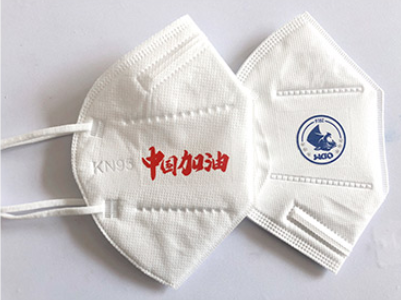 高速KN95全電定位折疊口罩機(jī)HD-11531 高速KN95全電定位折疊口罩機(jī)HD-11531