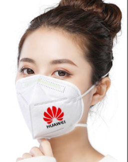 高速KN95全電定位折疊口罩機(jī)HD-11531 高速KN95全電定位折疊口罩機(jī)HD-11531