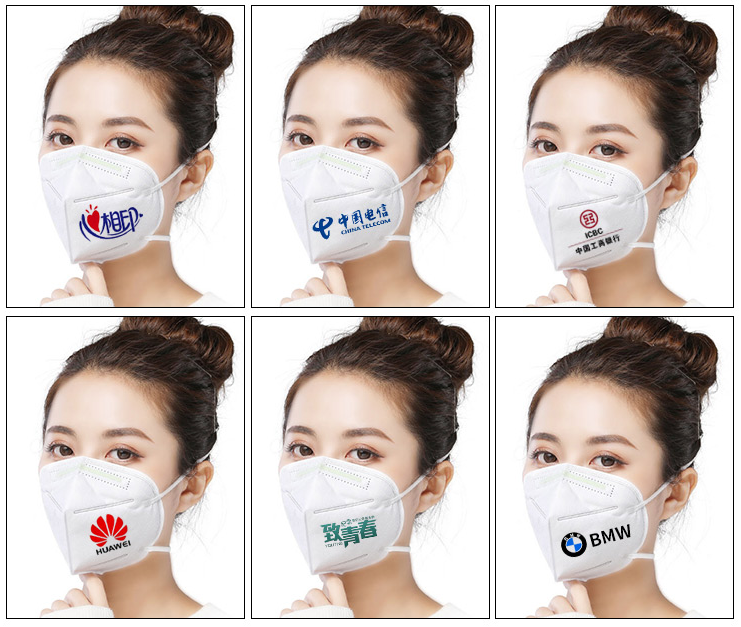 高速KN95全電定位折疊口罩機(jī)HD-11531 高速KN95全電定位折疊口罩機(jī)HD-11531