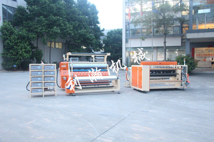 <a href='http://www.wingedpower.com.cn/xingyezixun/748.html' target='1' style='font-size:14px; font-weight:bold; color:#ff0000;'>裥棉機</a>分切機