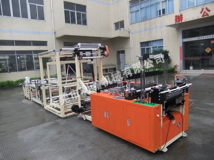 <a href='http://www.wingedpower.com.cn/xingyezixun/11.html' target='1' style='font-size:14px; font-weight:bold; color:#ff0000;'>無(wú)紡布制袋機(jī)</a>