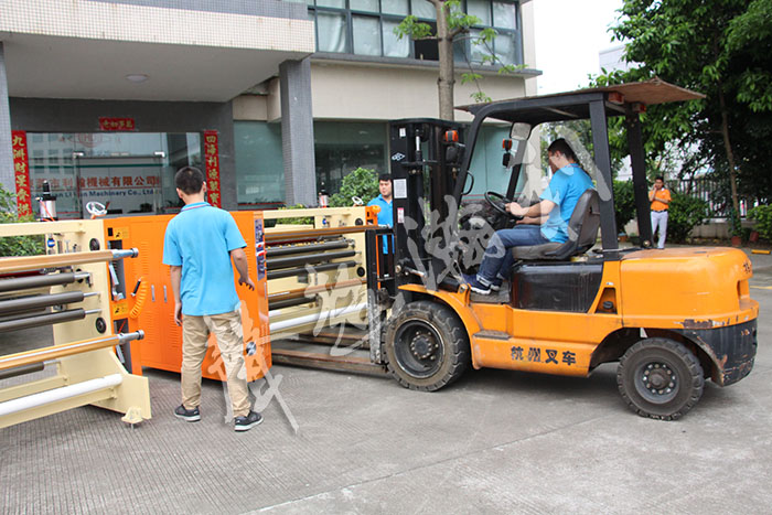 <a href='http://www.wingedpower.com.cn/xingyewenzhang/992.html' target='1' style='font-size:14px; font-weight:bold; color:#ff0000;'>超聲波分條機(jī)</a>