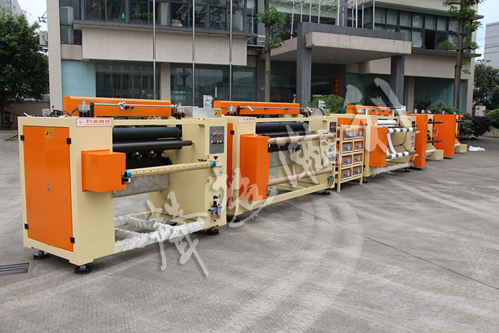 <a href='http://www.wingedpower.com.cn/xingyewenzhang/992.html' target='1' style='font-size:14px; font-weight:bold; color:#ff0000;'>超聲波分條機(jī)</a>