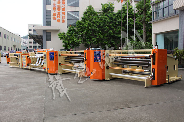 <a href='http://www.wingedpower.com.cn/xingyewenzhang/992.html' target='1' style='font-size:14px; font-weight:bold; color:#ff0000;'>超聲波分條機(jī)</a>