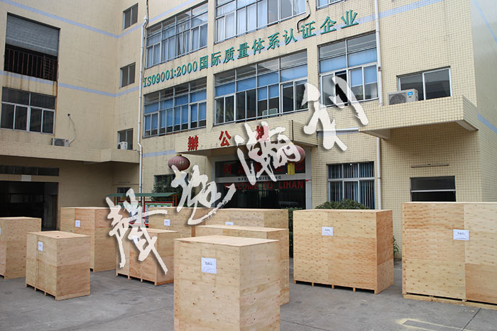 <a href='http://www.wingedpower.com.cn/xingyezixun/882.html' target='1' style='font-size:14px; font-weight:bold; color:#ff0000;'>杯型口罩機</a>