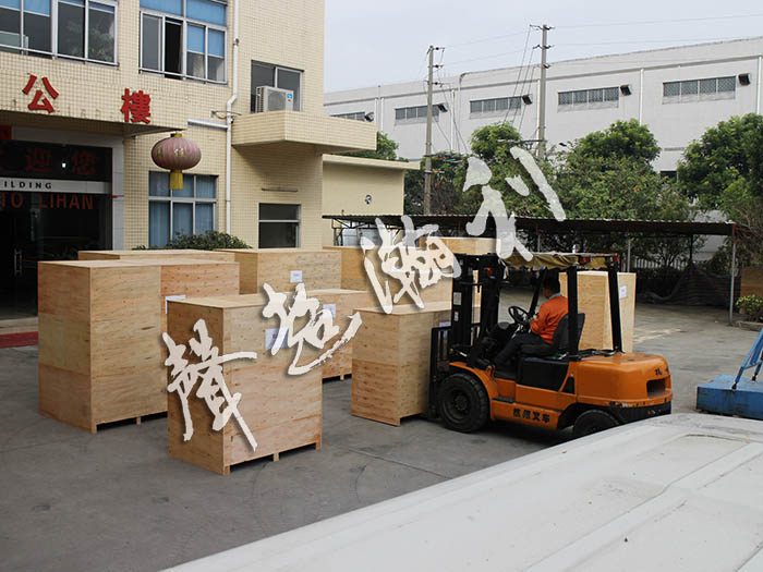 <a href='http://www.wingedpower.com.cn/xingyezixun/882.html' target='1' style='font-size:14px; font-weight:bold; color:#ff0000;'>杯型口罩機</a>