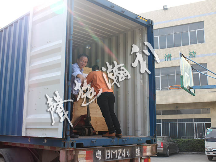 <a href='http://www.wingedpower.com.cn/xingyezixun/882.html' target='1' style='font-size:14px; font-weight:bold; color:#ff0000;'>杯型口罩機</a>