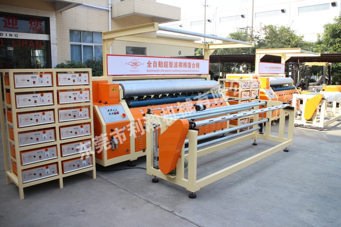 <a href='http://www.wingedpower.com.cn/xingyezixun/698.html' target='1' style='font-size:14px; font-weight:bold; color:#ff0000;'>超聲波<a href='http://www.wingedpower.com.cn/xingyezixun/748.html' target='1' style='font-size:14px; font-weight:bold; color:#ff0000;'>裥棉機</a></a>