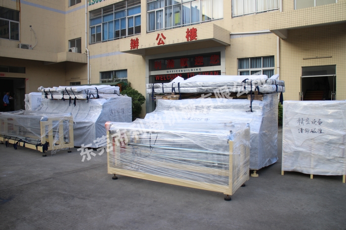 <a href='http://www.wingedpower.com.cn/xingyezixun/698.html' target='1' style='font-size:14px; font-weight:bold; color:#ff0000;'>超聲波<a href='http://www.wingedpower.com.cn/xingyezixun/748.html' target='1' style='font-size:14px; font-weight:bold; color:#ff0000;'>裥棉機</a></a>