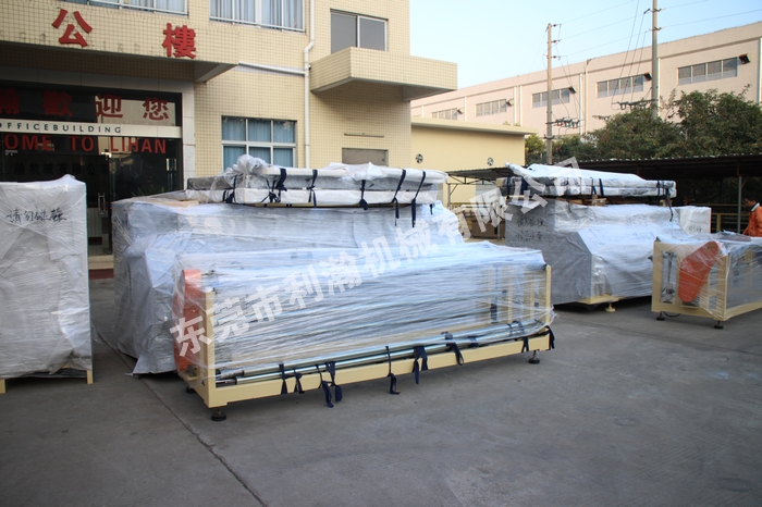 <a href='http://www.wingedpower.com.cn/xingyezixun/698.html' target='1' style='font-size:14px; font-weight:bold; color:#ff0000;'>超聲波<a href='http://www.wingedpower.com.cn/xingyezixun/748.html' target='1' style='font-size:14px; font-weight:bold; color:#ff0000;'>裥棉機</a></a>