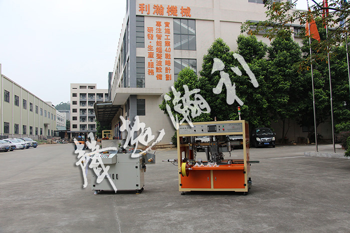 全自動<a href='http://www.wingedpower.com.cn/xingyewenzhang/975.html' target='1' style='font-size:14px; font-weight:bold; color:#ff0000;'>商標(biāo)分條機</a>