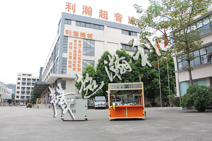 全自動<a href='http://www.wingedpower.com.cn/xingyewenzhang/975.html' target='1' style='font-size:14px; font-weight:bold; color:#ff0000;'>商標(biāo)分條機</a>