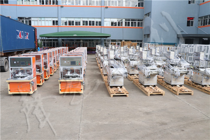 <a href='http://www.wingedpower.com.cn/xingyezixun/882.html' target='1' style='font-size:14px; font-weight:bold; color:#ff0000;'>杯型口罩機</a>