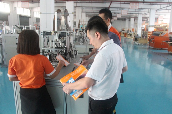 <a href='http://www.wingedpower.com.cn/xingyezixun/882.html' target='1' style='font-size:14px; font-weight:bold; color:#ff0000;'>杯型口罩機</a>