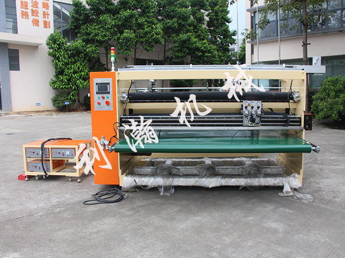 <a href='http://www.wingedpower.com.cn/xingyewenzhang/992.html' target='1' style='font-size:14px; font-weight:bold; color:#ff0000;'>超聲波分條機</a>