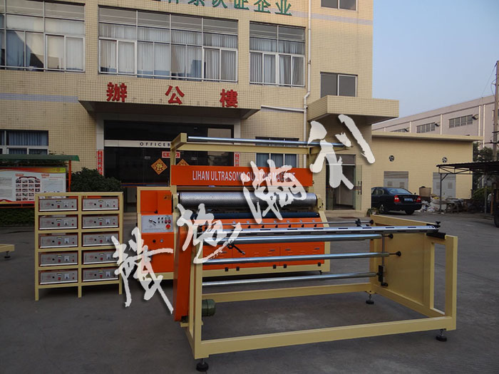 <a href='http://www.wingedpower.com.cn/xingyezixun/698.html' target='1' style='font-size:14px; font-weight:bold; color:#ff0000;'>超聲波<a href='http://www.wingedpower.com.cn/xingyezixun/748.html' target='1' style='font-size:14px; font-weight:bold; color:#ff0000;'>裥棉機</a></a>