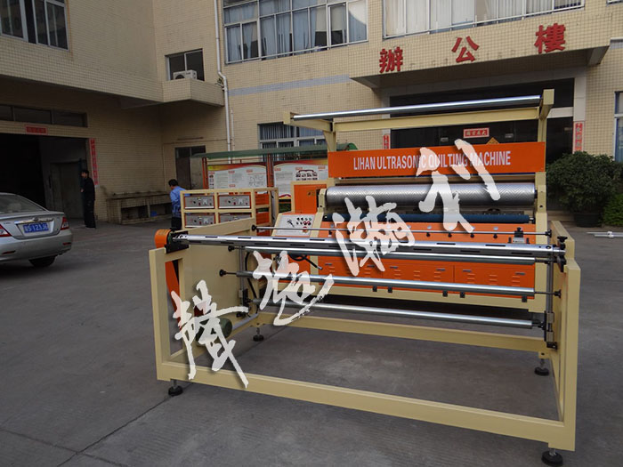 <a href='http://www.wingedpower.com.cn/xingyezixun/698.html' target='1' style='font-size:14px; font-weight:bold; color:#ff0000;'>超聲波<a href='http://www.wingedpower.com.cn/xingyezixun/748.html' target='1' style='font-size:14px; font-weight:bold; color:#ff0000;'>裥棉機</a></a>